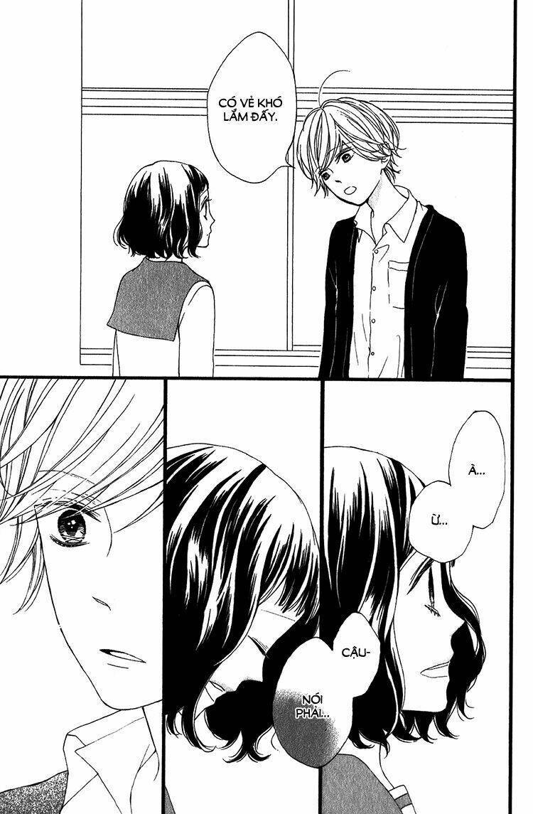 Kimi no Kiss de Me o Samasu Chapter 4 - Trang 2