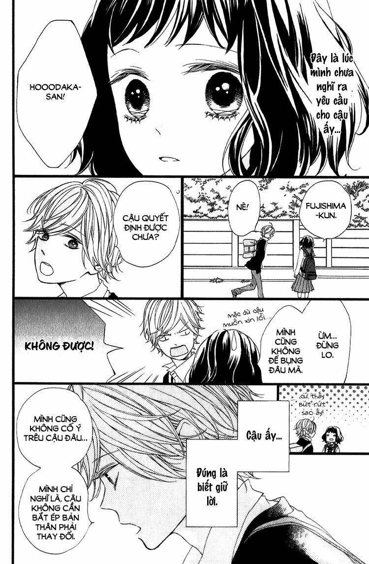 Kimi no Kiss de Me o Samasu Chapter 4 - Trang 2