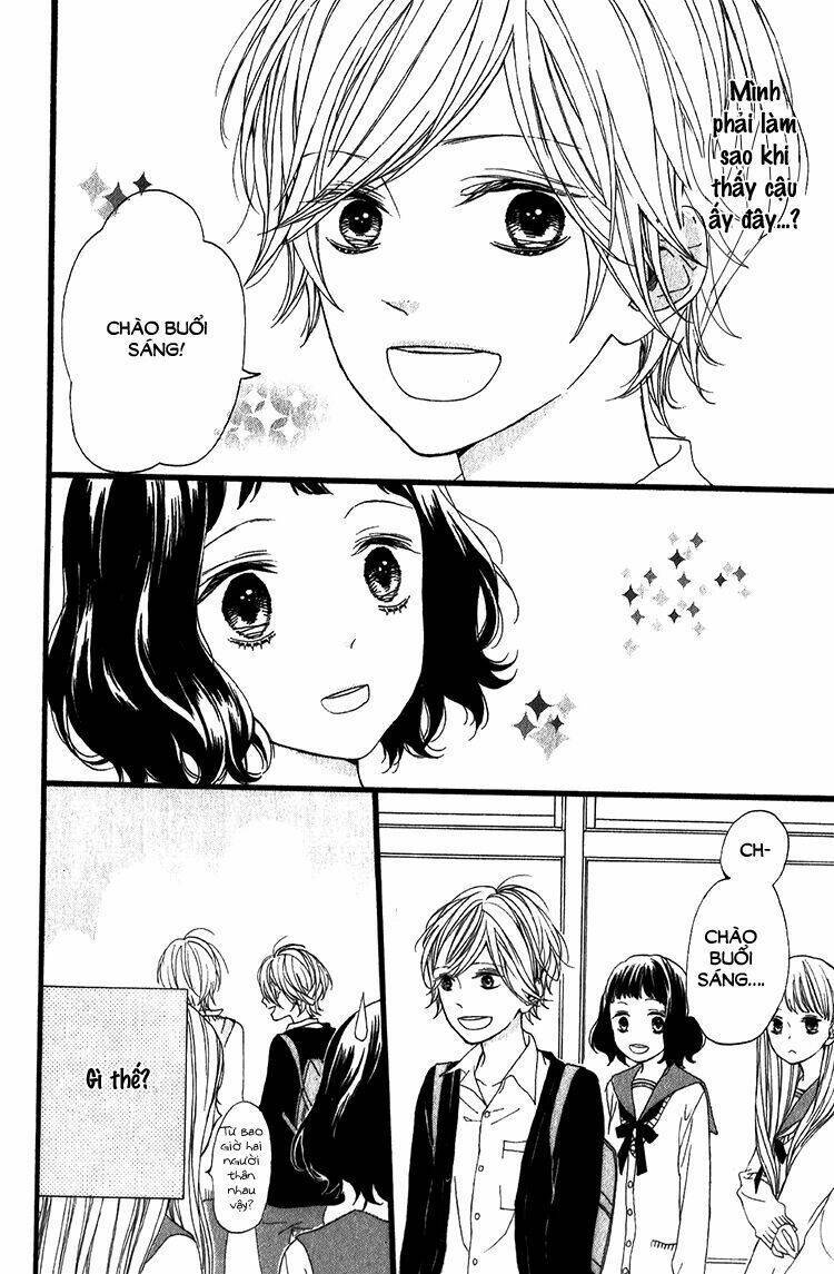 Kimi no Kiss de Me o Samasu Chapter 4 - Trang 2