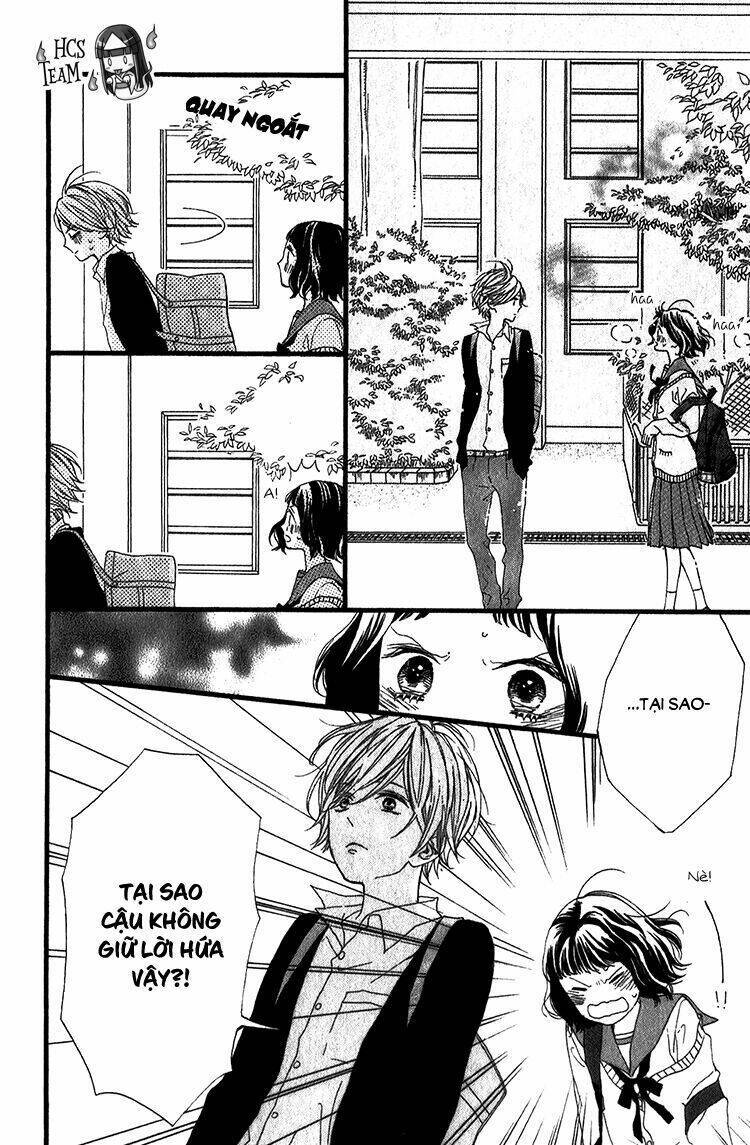 Kimi no Kiss de Me o Samasu Chapter 4 - Trang 2