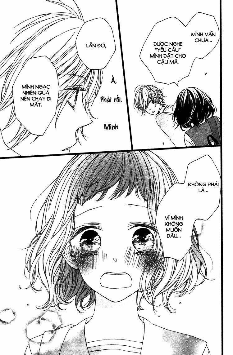 Kimi no Kiss de Me o Samasu Chapter 4 - Trang 2