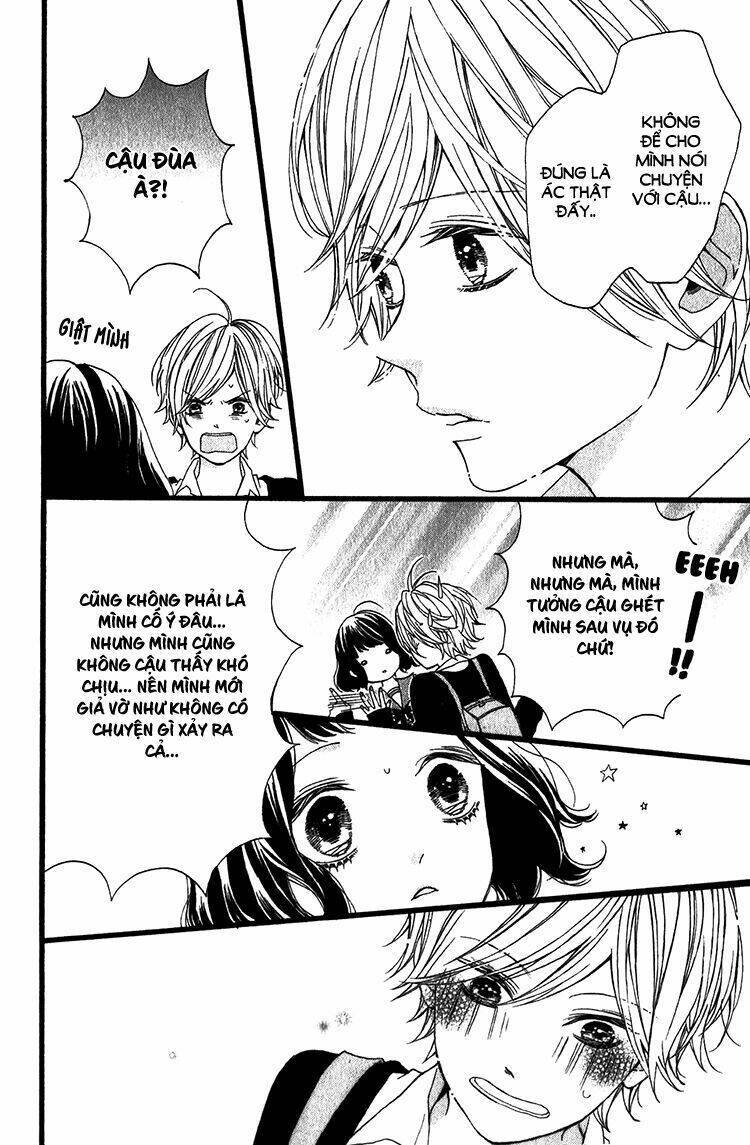 Kimi no Kiss de Me o Samasu Chapter 4 - Trang 2