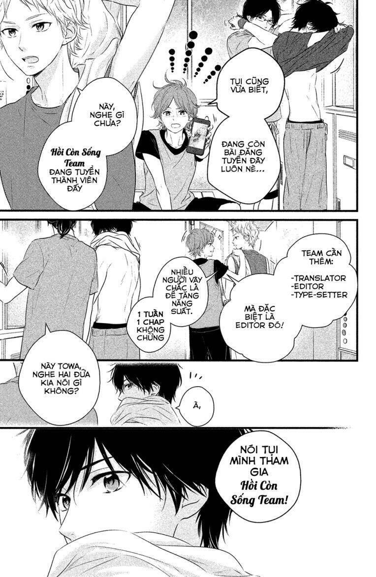 Kimi no Kiss de Me o Samasu Chapter 4 - Trang 2