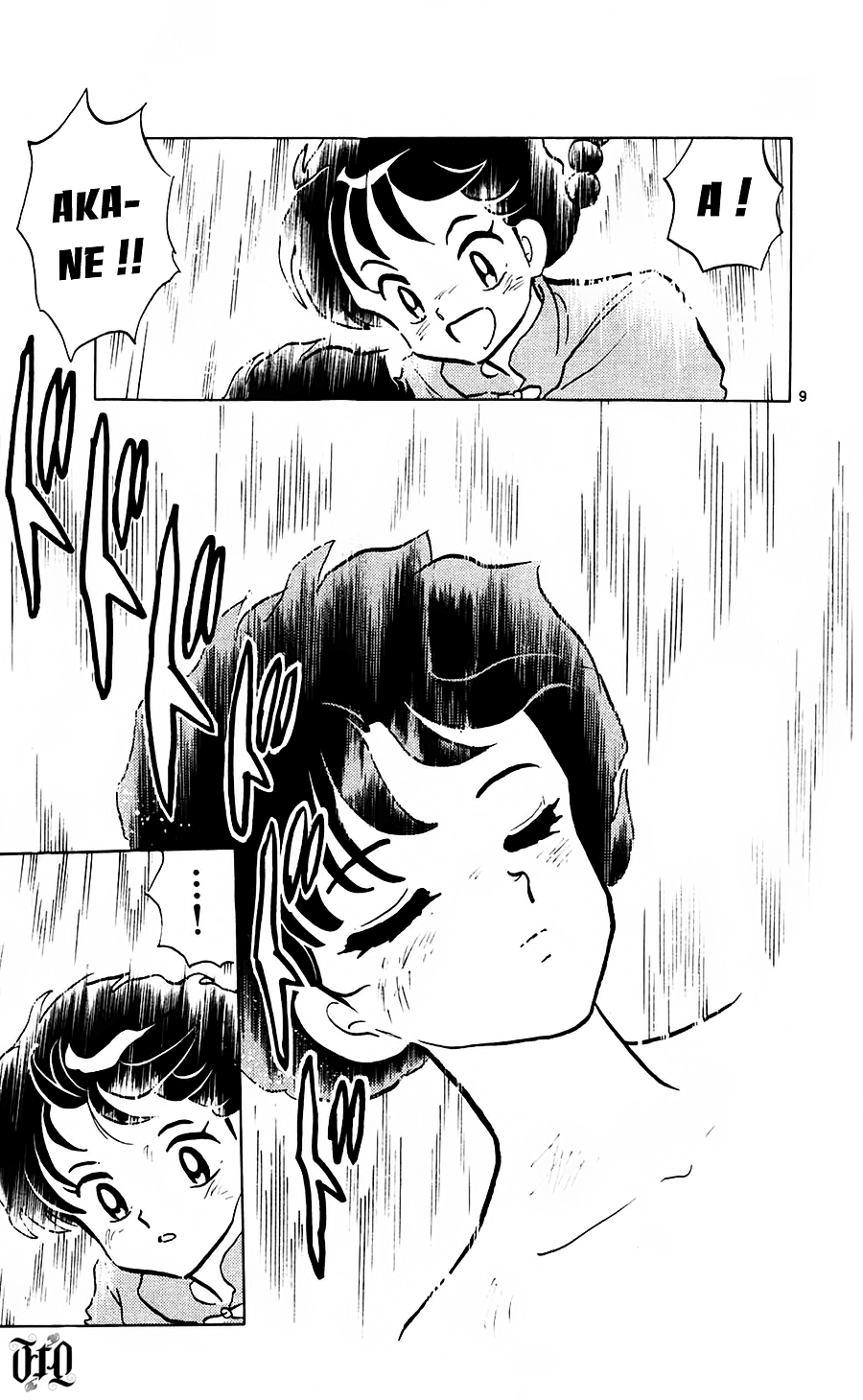 [FTO] Ranma 1/2 Chapter 407 - Next 