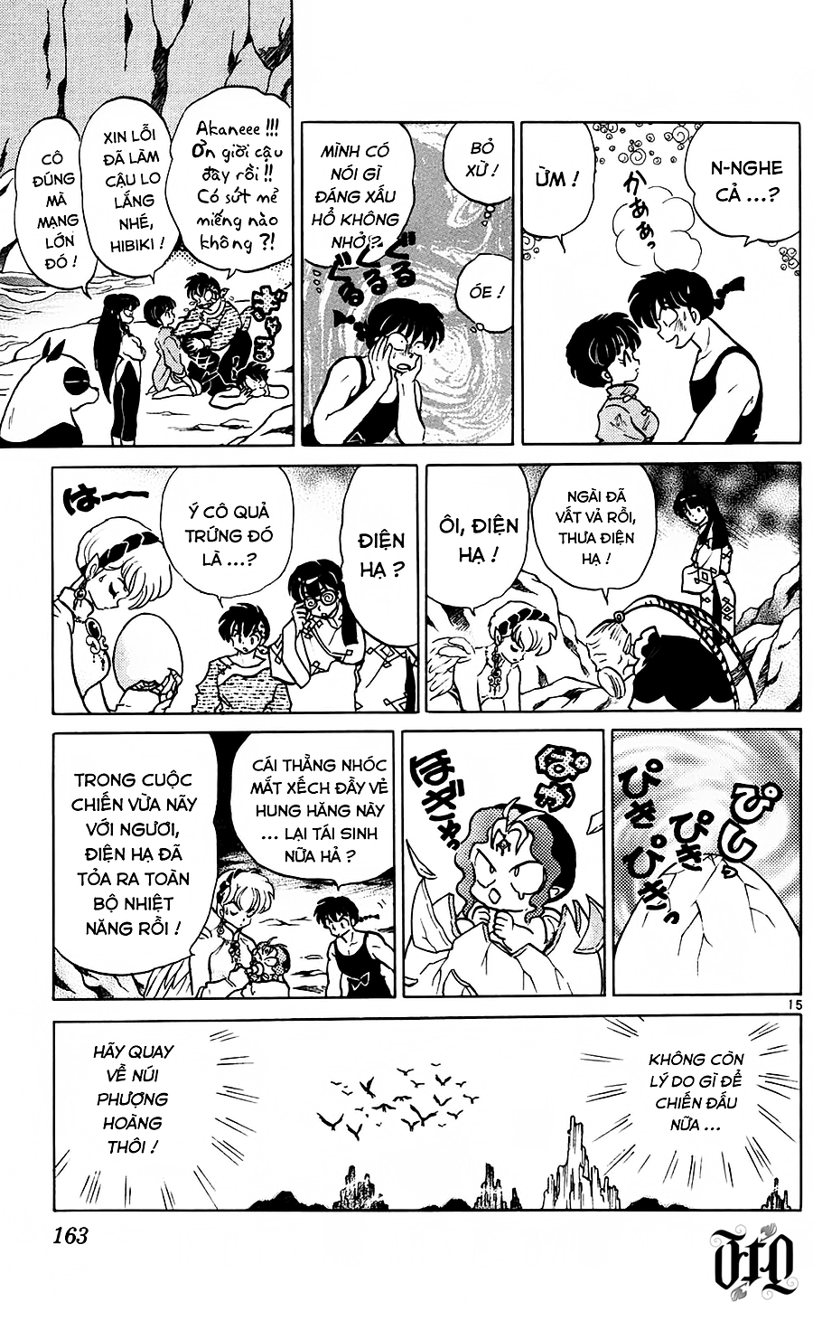 [FTO] Ranma 1/2 Chapter 407 - Next 