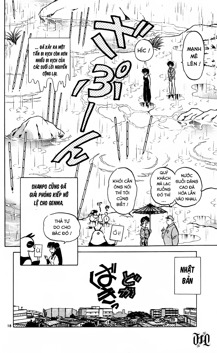 [FTO] Ranma 1/2 Chapter 407 - Next 