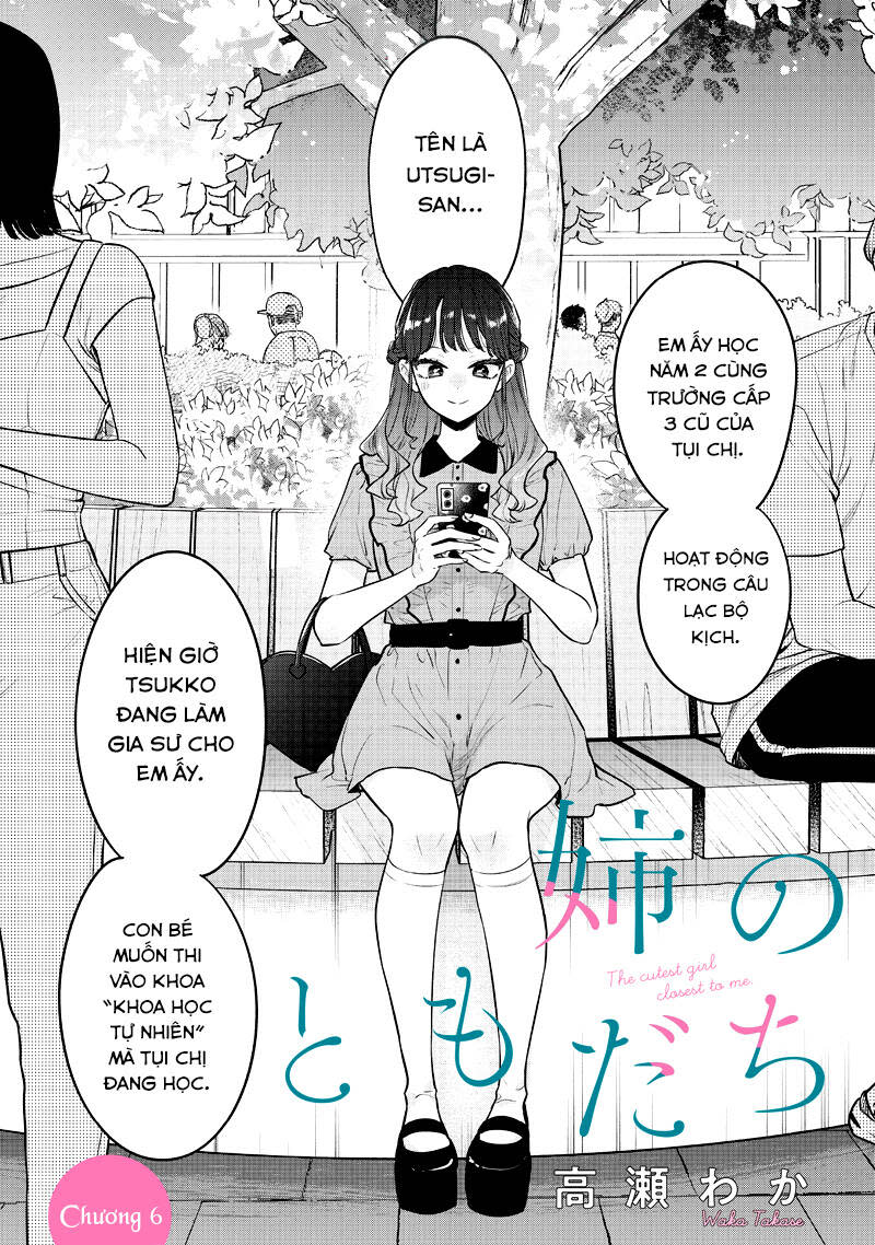 ane no yuujin chapter 6 - Trang 2