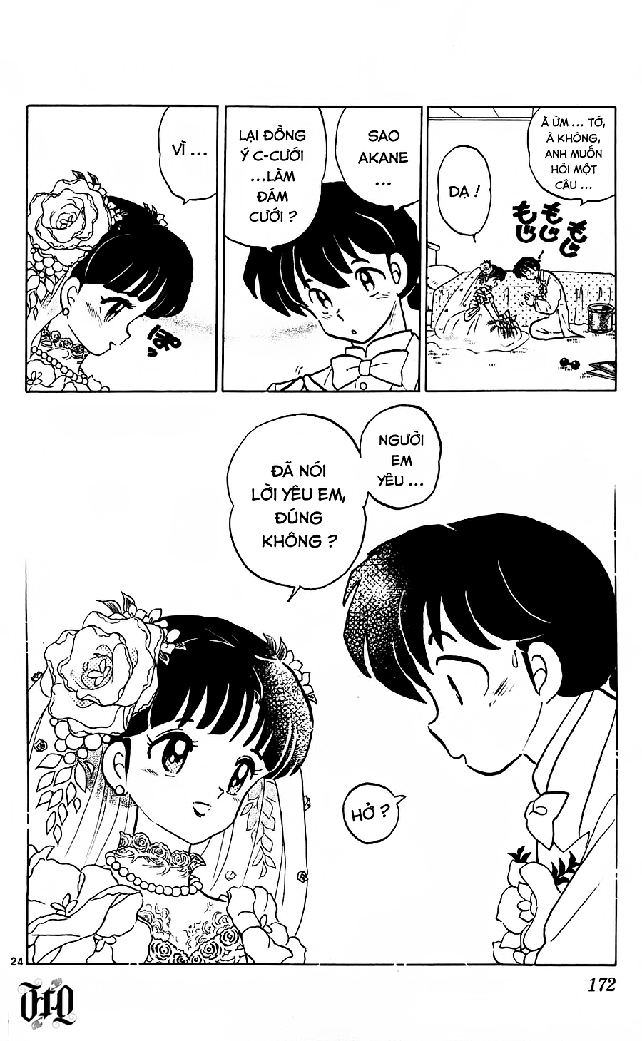 [FTO] Ranma 1/2 Chapter 407 - Next 