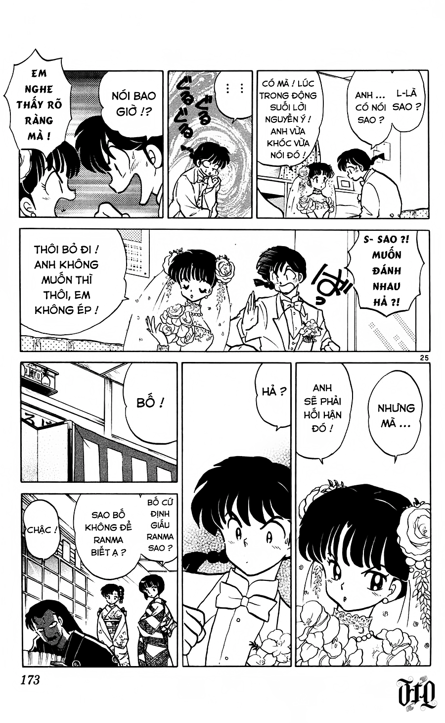 [FTO] Ranma 1/2 Chapter 407 - Next 