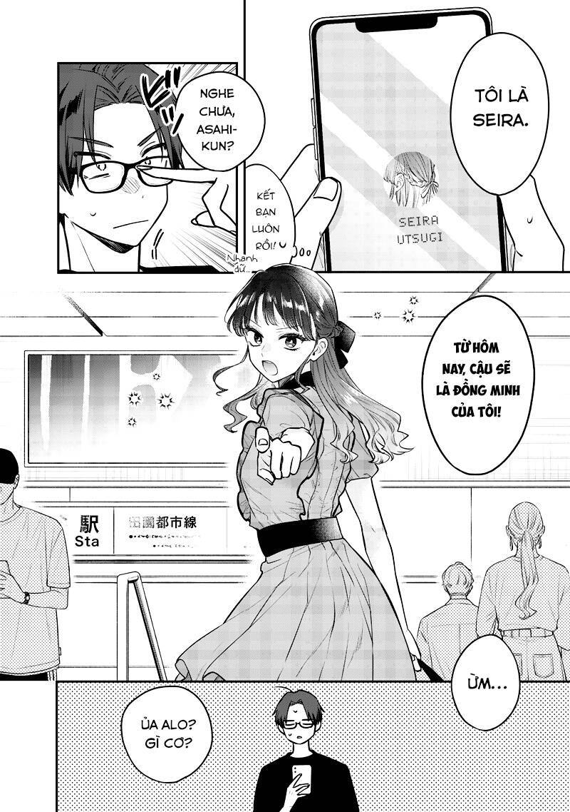 ane no yuujin chapter 6 - Trang 2