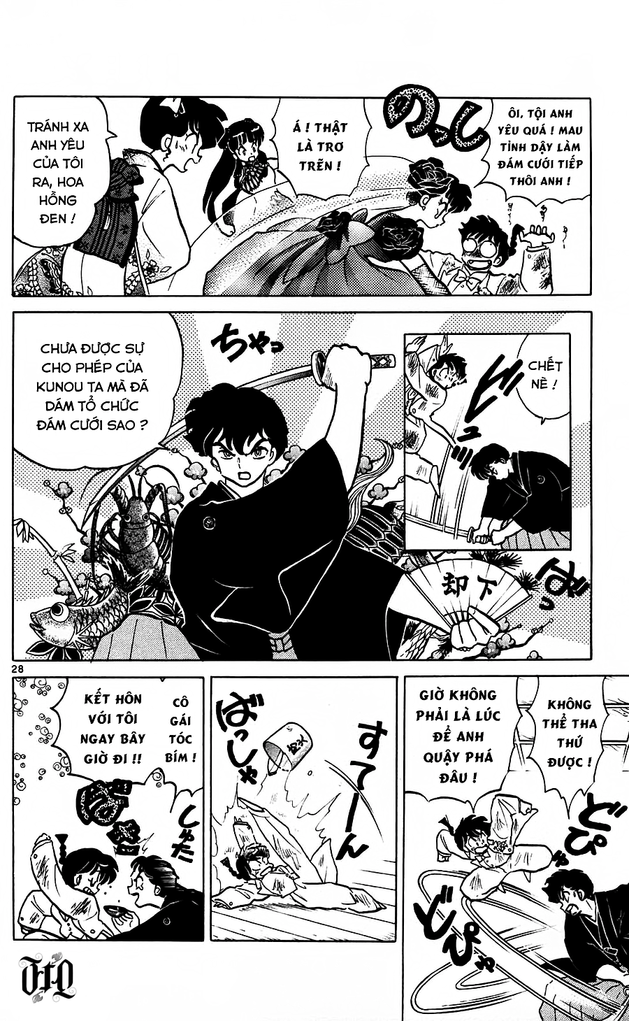 [FTO] Ranma 1/2 Chapter 407 - Next 