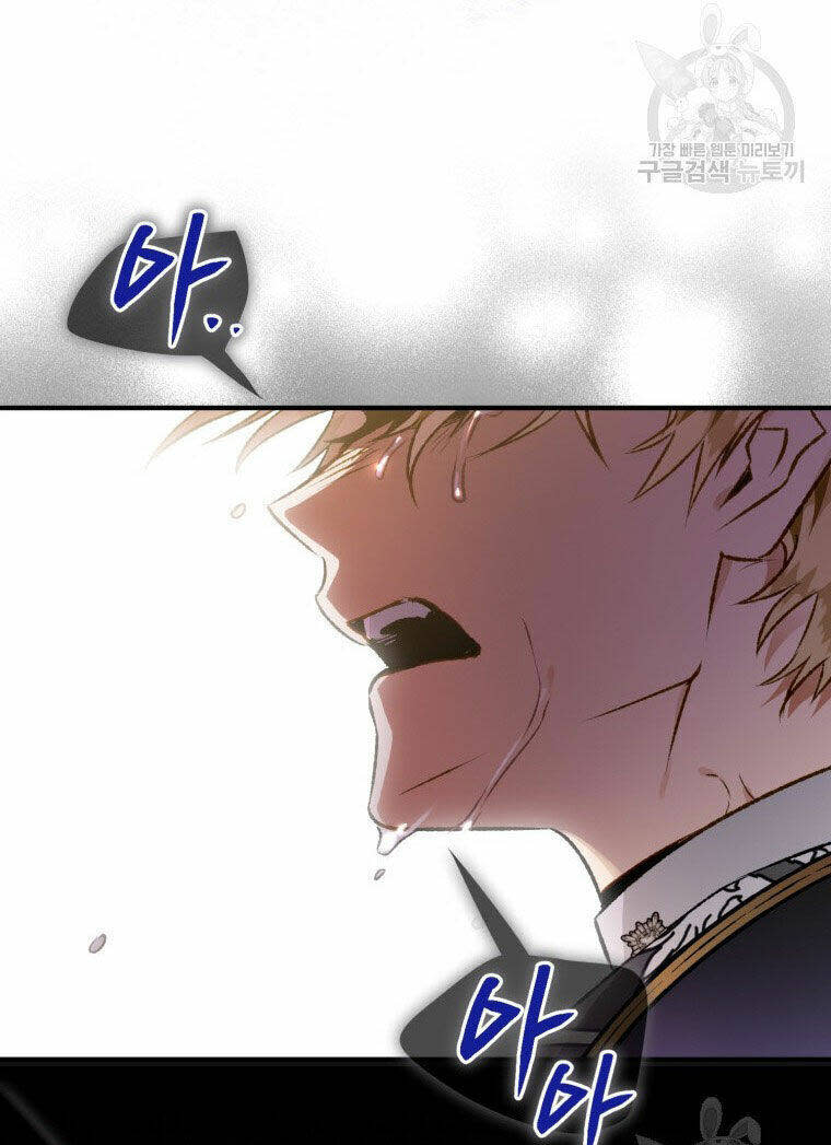 bỗng nhiên tôi trở thành quạ đen!! chapter 83.1 - Next chapter 83.2