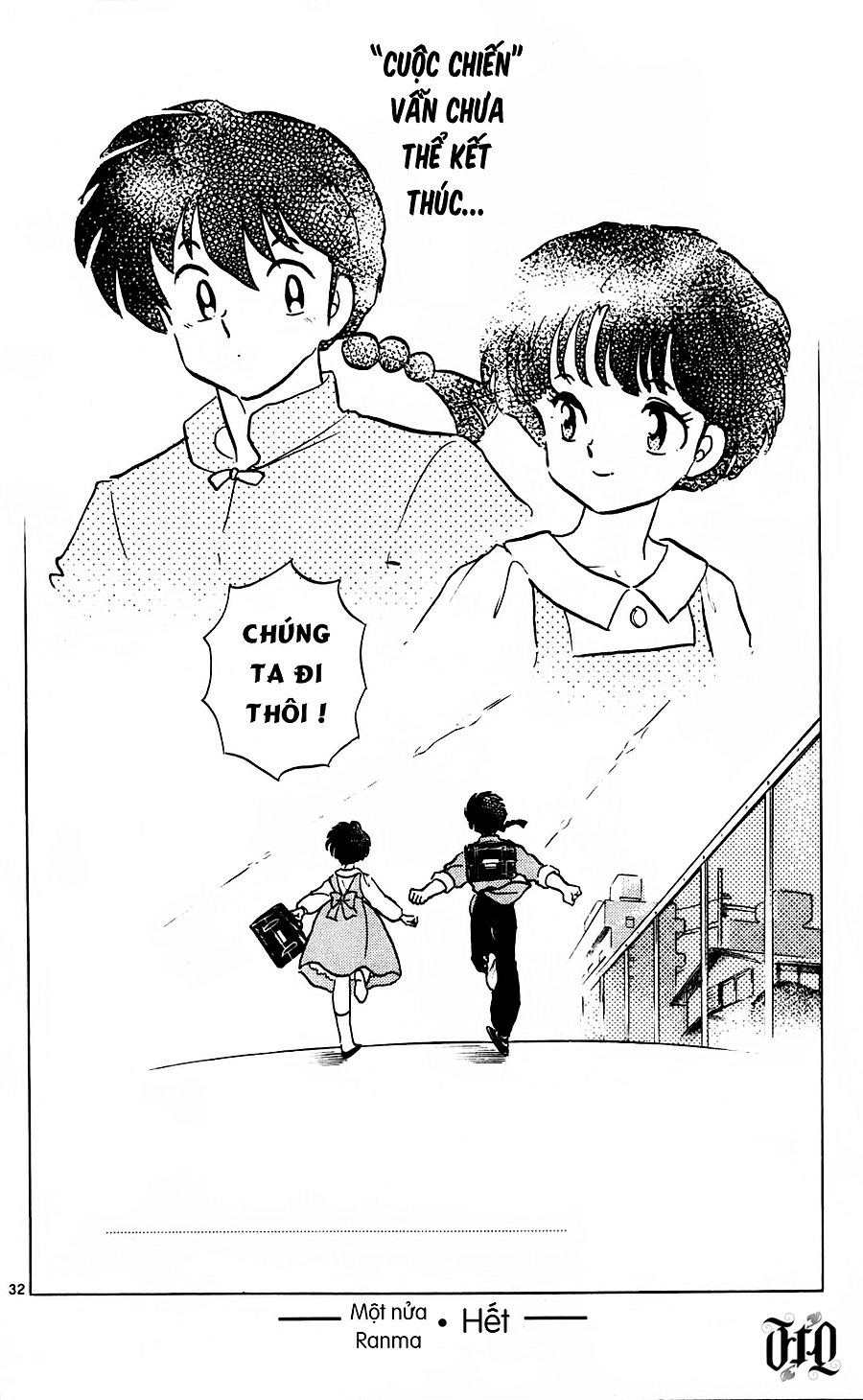 [FTO] Ranma 1/2 Chapter 407 - Next 