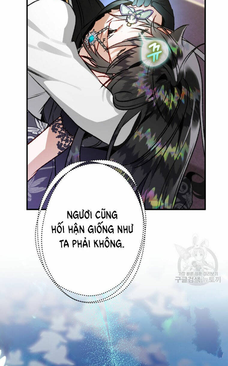 bỗng nhiên tôi trở thành quạ đen!! chapter 83.1 - Next chapter 83.2