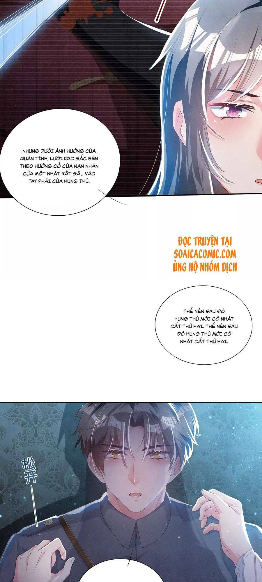 tôi có ông chồng hay ghen chapter 5 - Next chapter 6