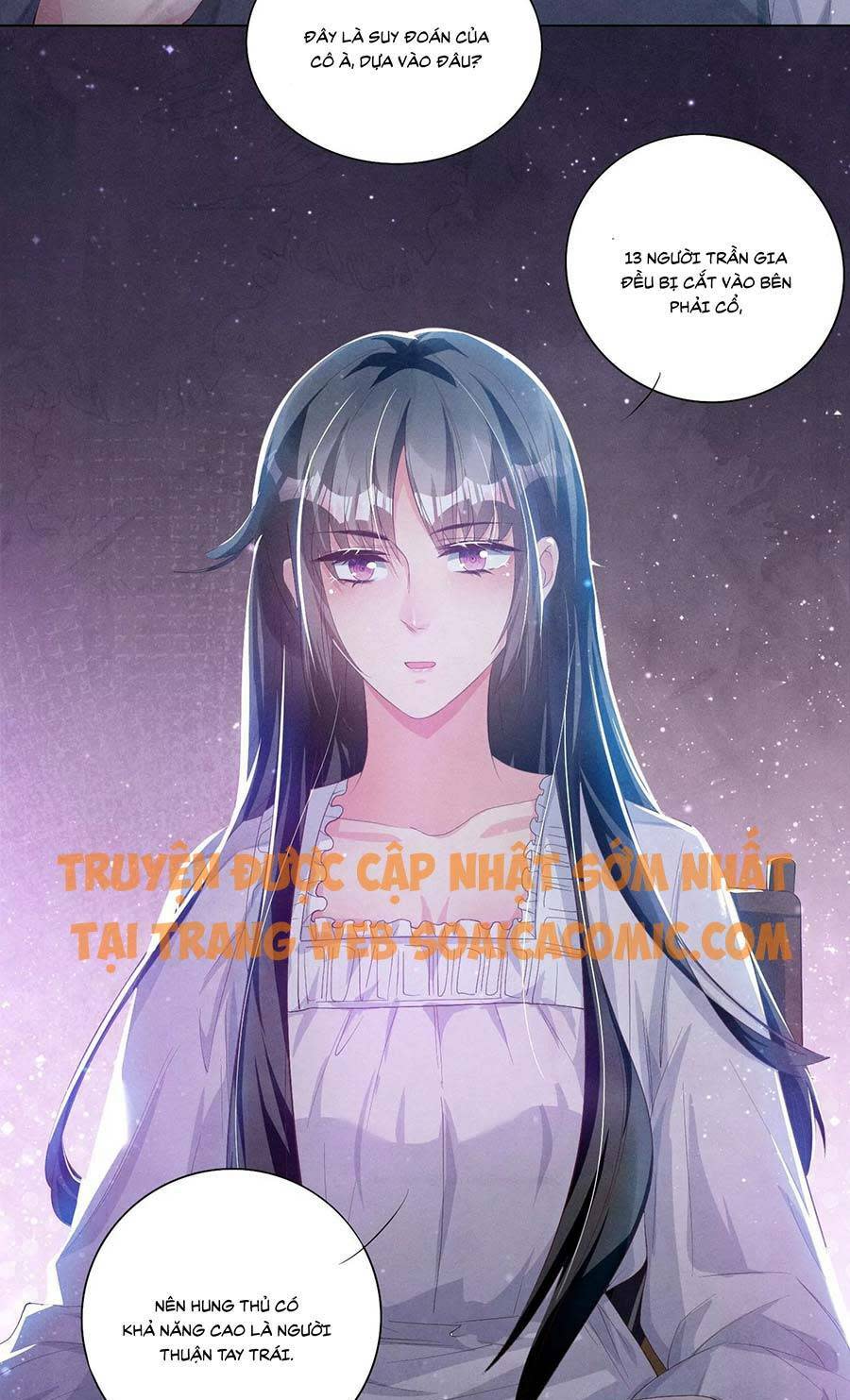 tôi có ông chồng hay ghen chapter 5 - Next chapter 6