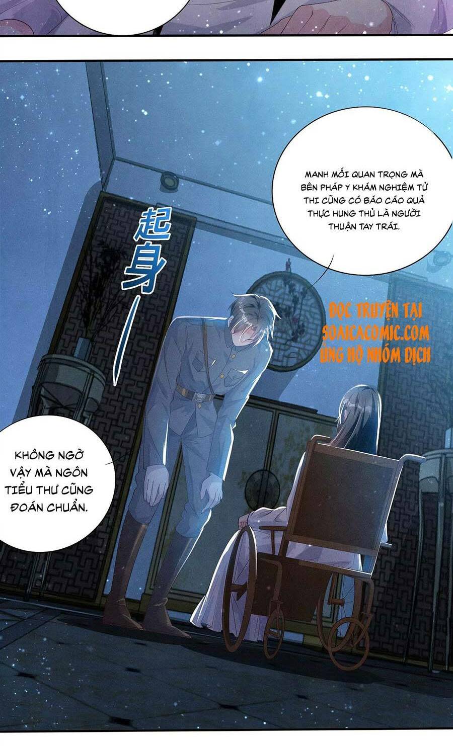 tôi có ông chồng hay ghen chapter 5 - Next chapter 6