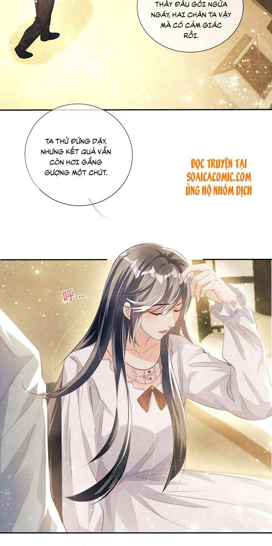 tôi có ông chồng hay ghen chapter 5 - Next chapter 6