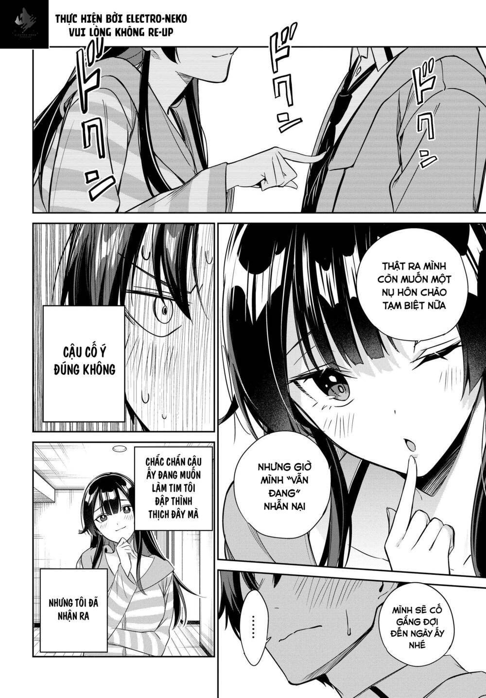 ryoushin no shakkin wo katagawari shite morau jouken wa nihon ichi chapter 17 - Next Chapter 17