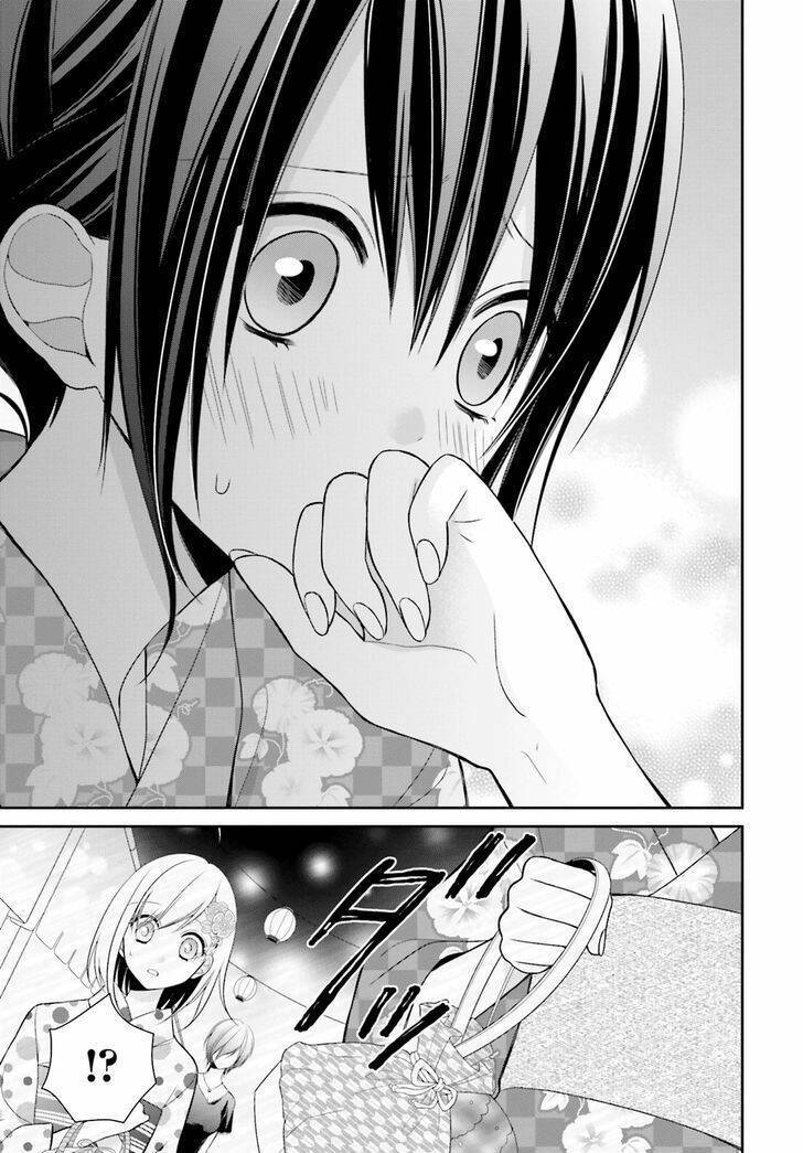 Yuri Na Watashi Chapter 7 - Next Chapter 8