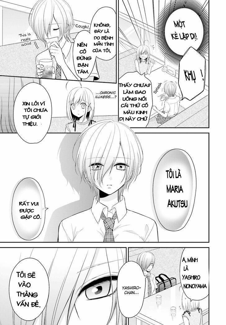 Yuri Na Watashi Chapter 7 - Next Chapter 8