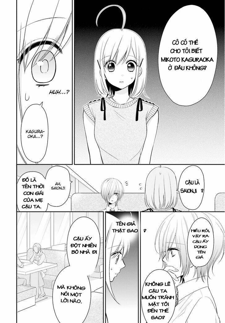 Yuri Na Watashi Chapter 7 - Next Chapter 8