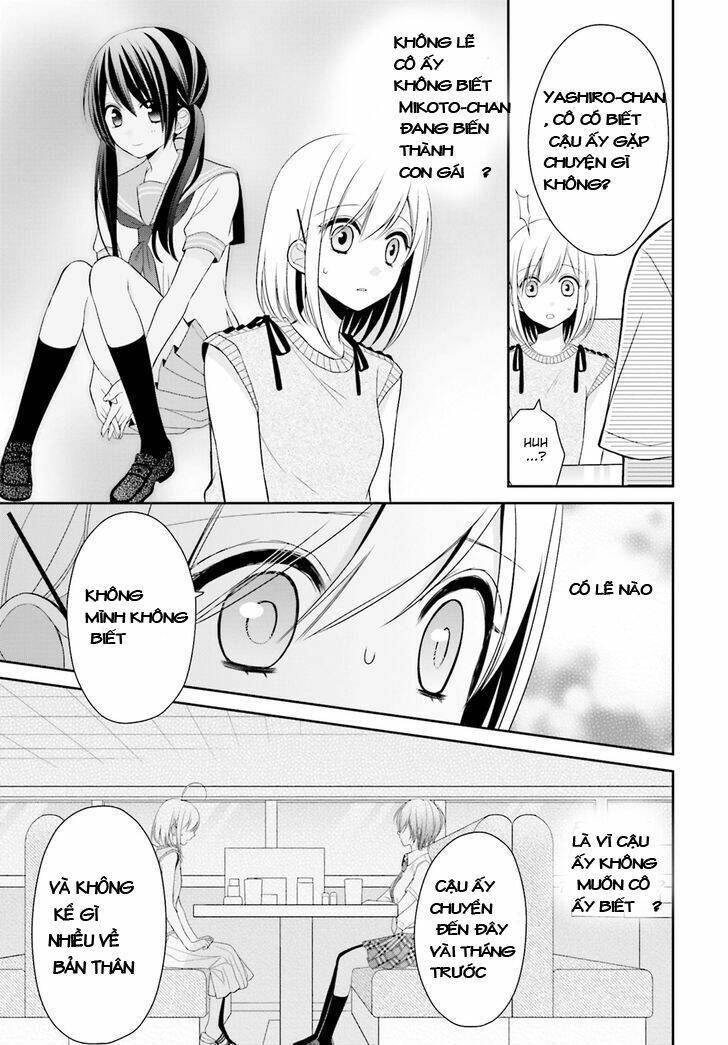 Yuri Na Watashi Chapter 7 - Next Chapter 8