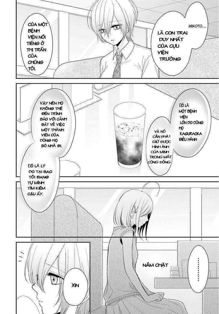 Yuri Na Watashi Chapter 7 - Next Chapter 8