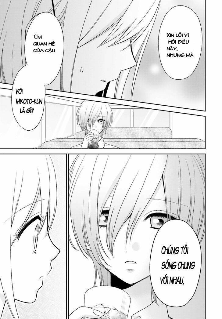 Yuri Na Watashi Chapter 7 - Next Chapter 8