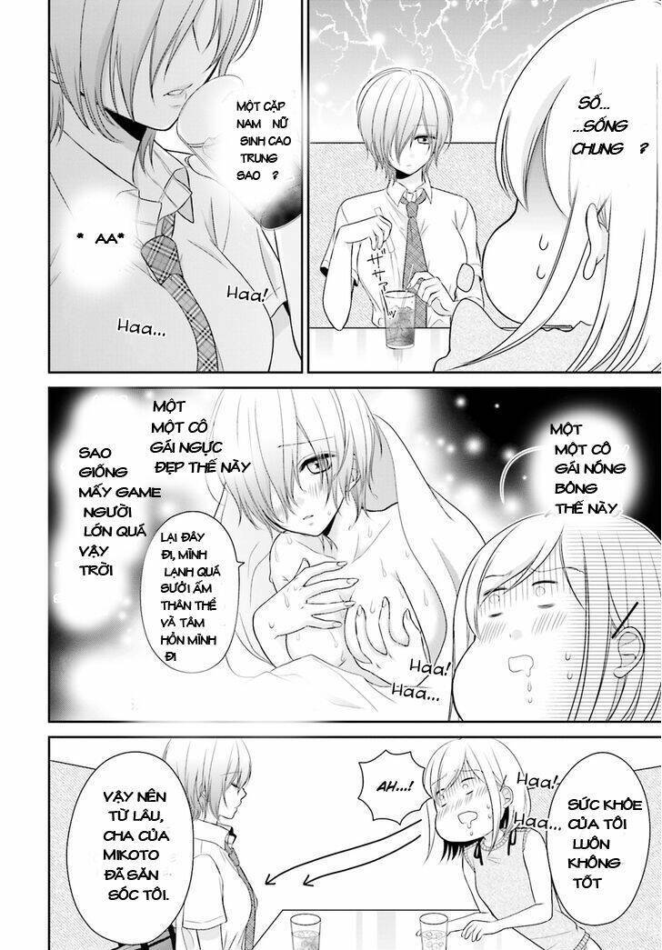 Yuri Na Watashi Chapter 7 - Next Chapter 8