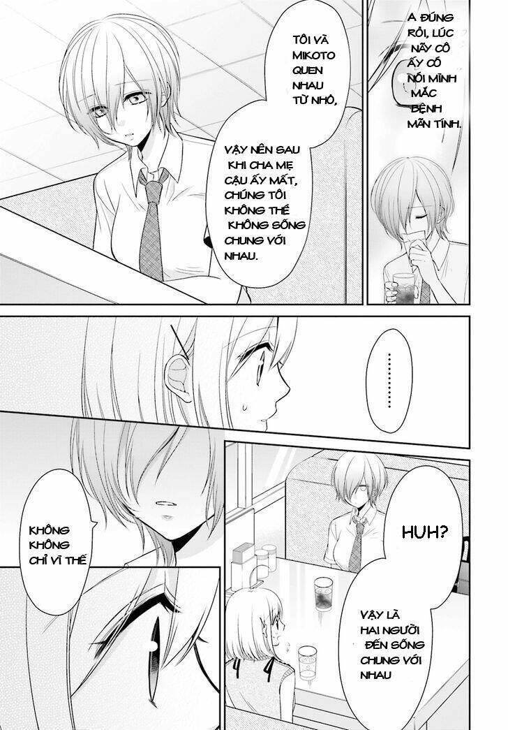 Yuri Na Watashi Chapter 7 - Next Chapter 8