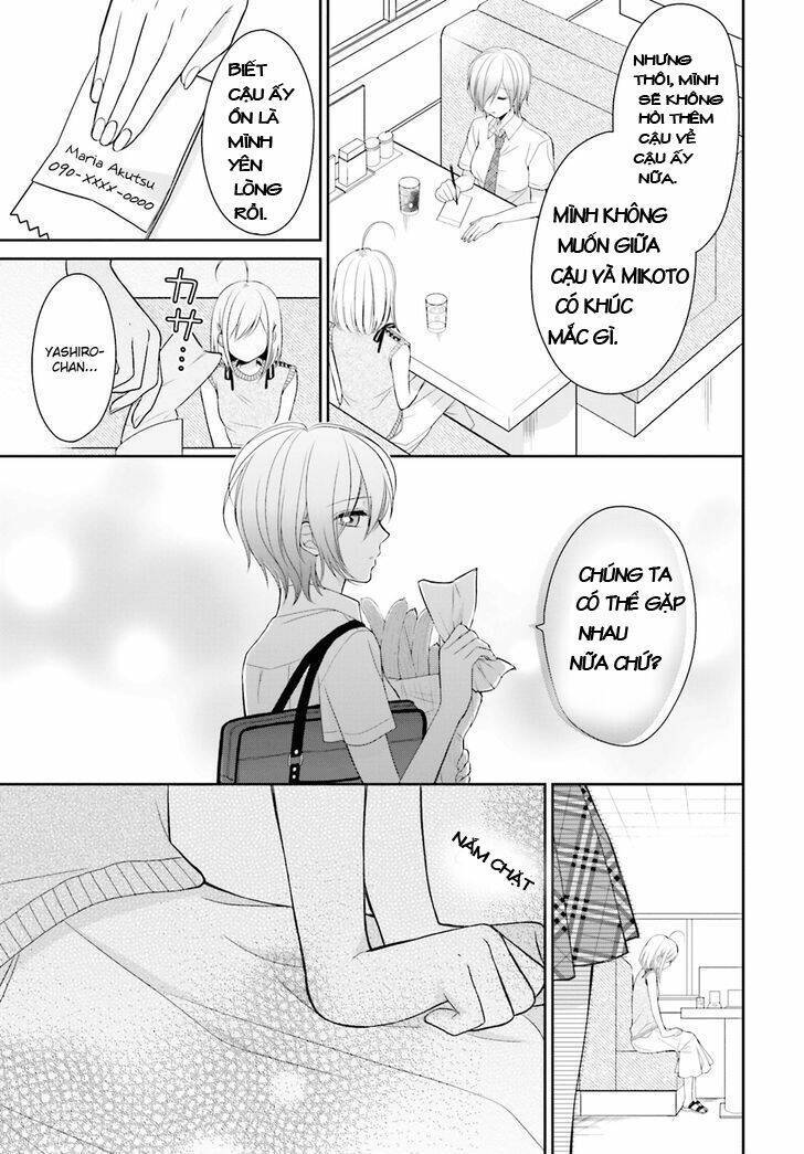 Yuri Na Watashi Chapter 7 - Next Chapter 8