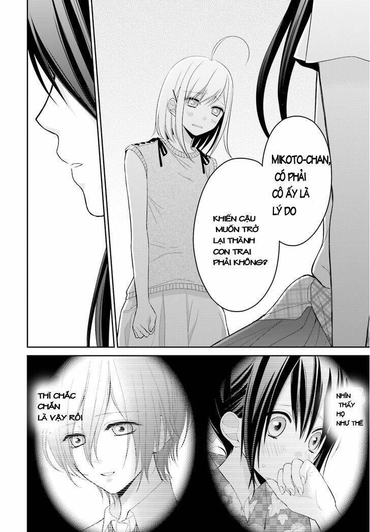 Yuri Na Watashi Chapter 7 - Next Chapter 8