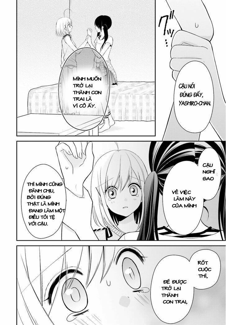 Yuri Na Watashi Chapter 7 - Next Chapter 8