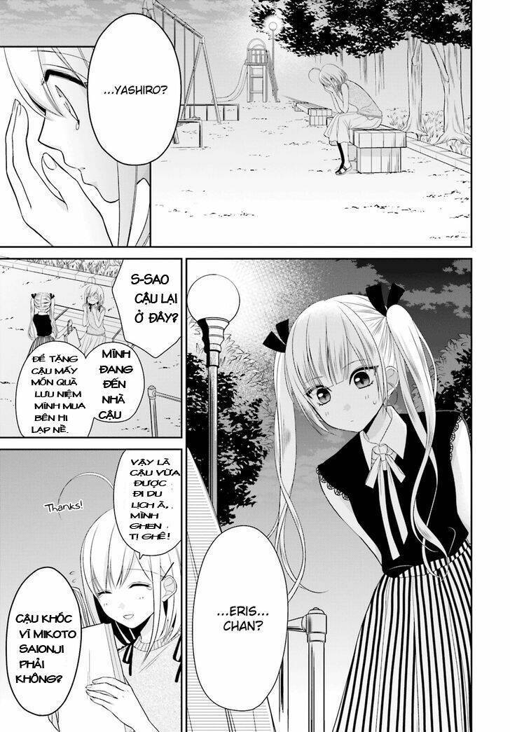 Yuri Na Watashi Chapter 7 - Next Chapter 8