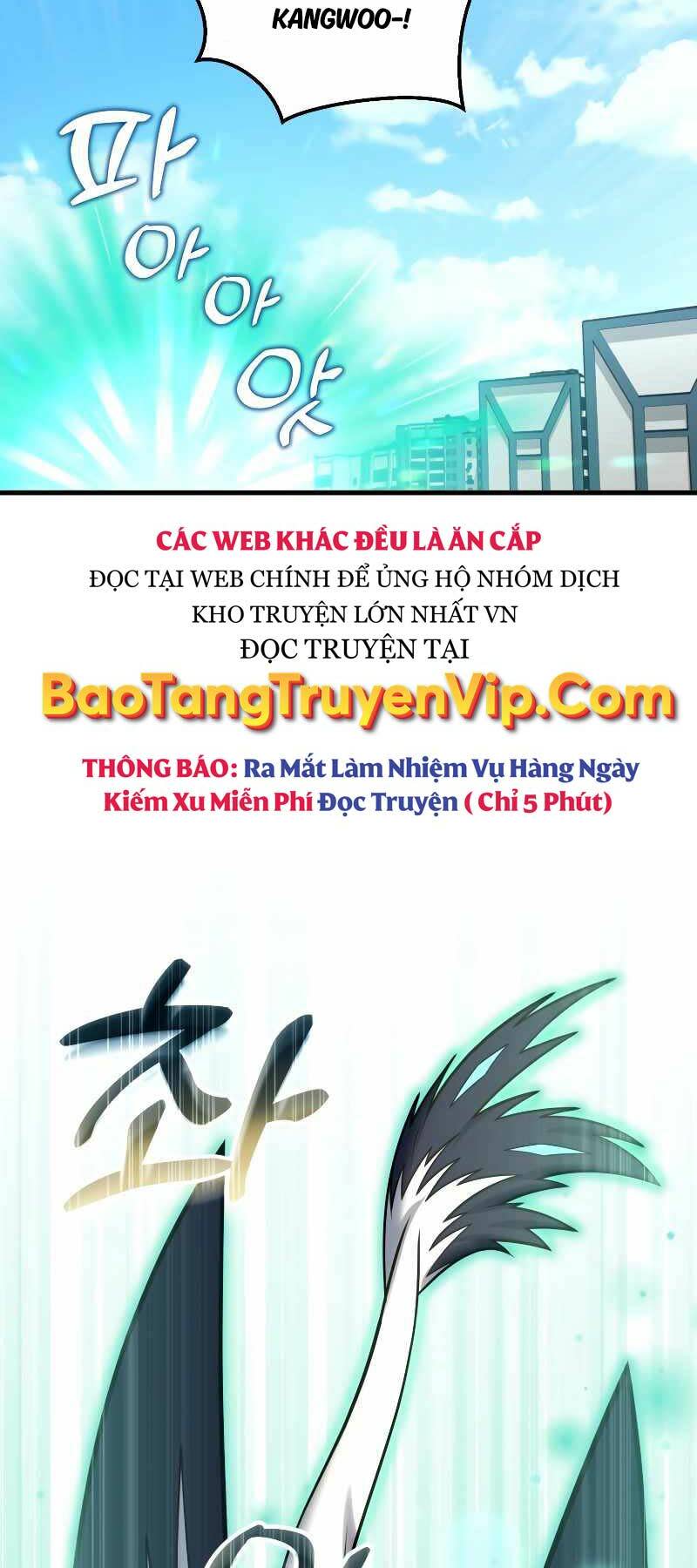 sự trở lại của người chơi sau 10000 năm chapter 66 - Trang 2