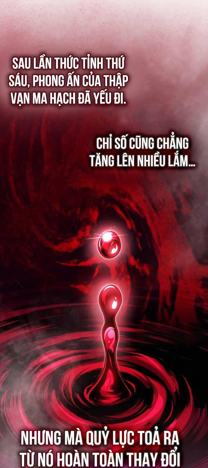 sự trở lại của người chơi sau 10000 năm chapter 70 - Trang 2