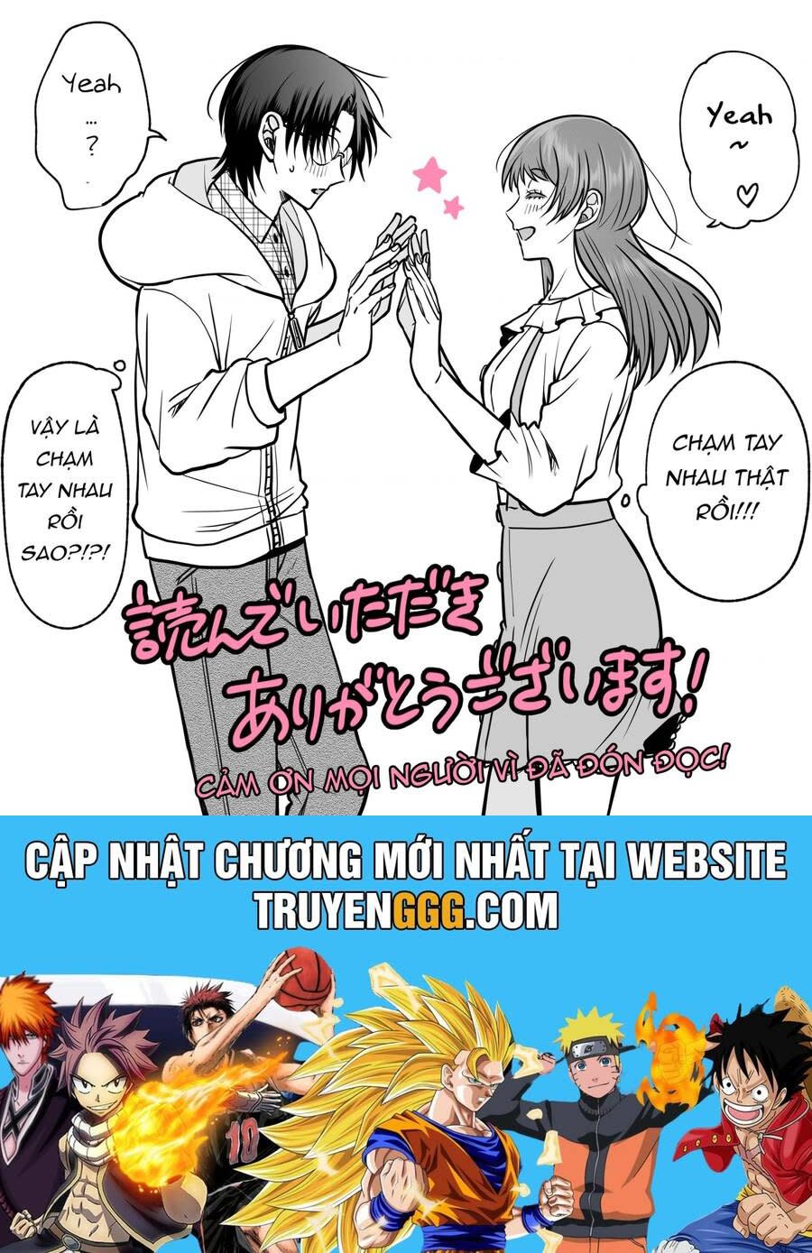 Chả Là Tôi Thích Kiểu Gap Couple Thế Này Chapter 4.5 - Next Chapter 5