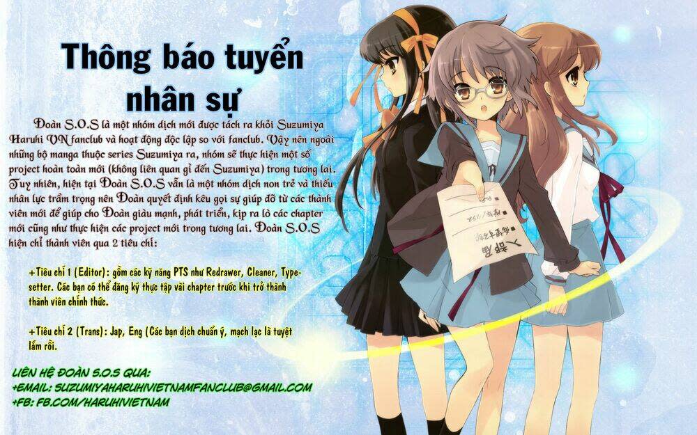 Nỗi Buồn Của Suzumiya Haruhi Chapter 10 - Next Chapter 11