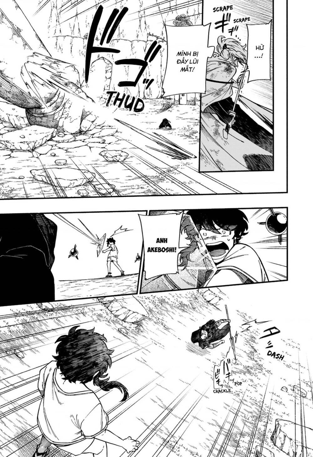 aragane no ko chapter 24 - Trang 2