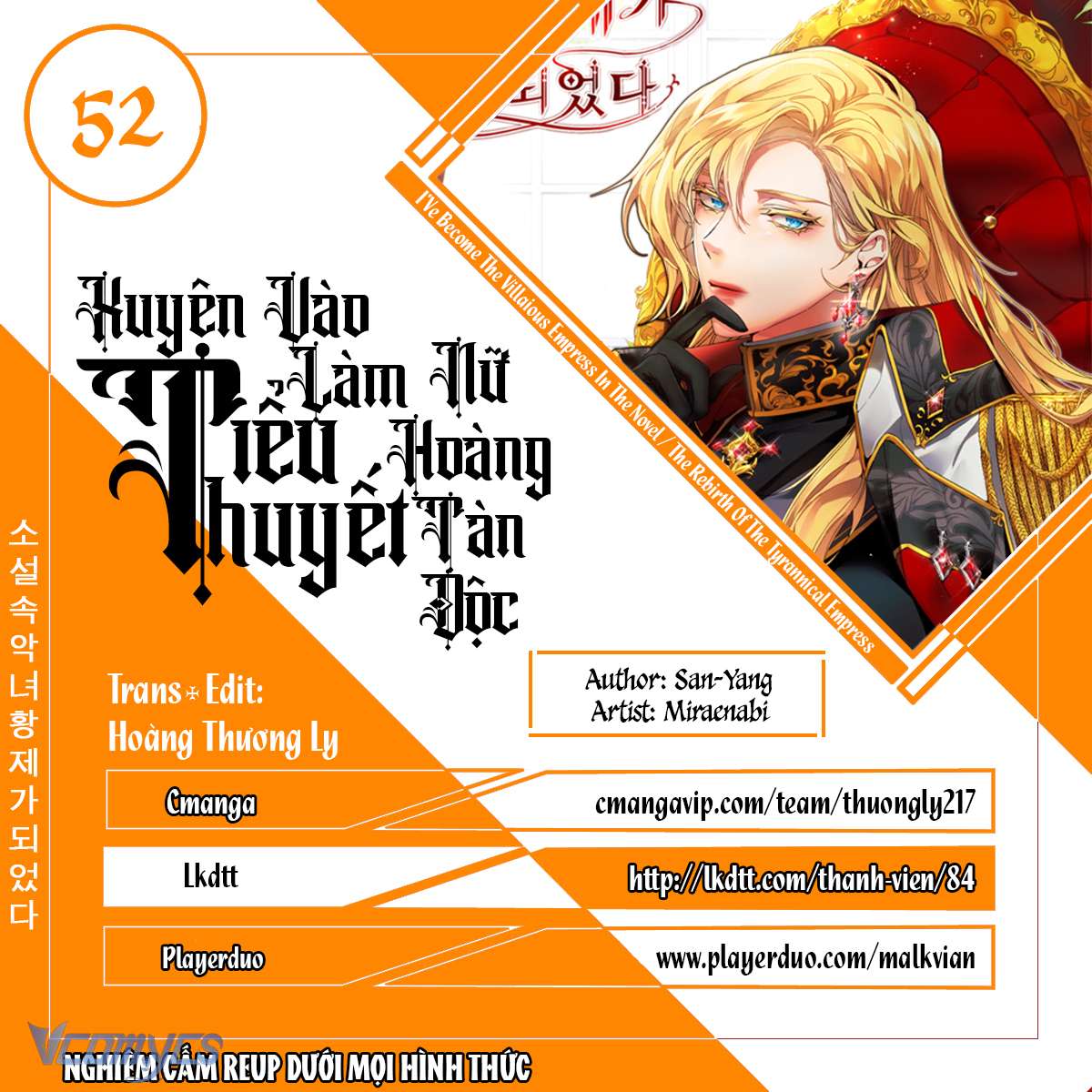 xuyên vào tiểu thuyết làm nữ hoàng tàn độc Chapter 52 - Next Chap 52