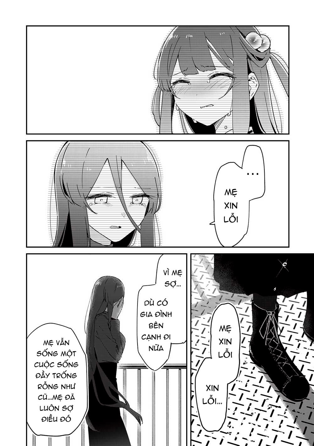 itsumo shio taiou na osananajimi da kedo, ore ni kataomoi shiteiru no ga bare bare de kawaii Chapter 18 - Next Chapter 19