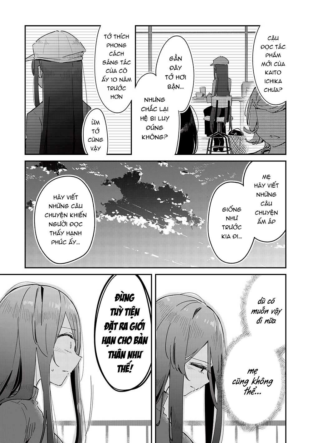 itsumo shio taiou na osananajimi da kedo, ore ni kataomoi shiteiru no ga bare bare de kawaii Chapter 18 - Next Chapter 19