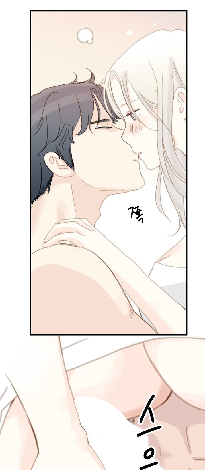 [18+] người bạn thứ năm Chap 18 - Next 18.1