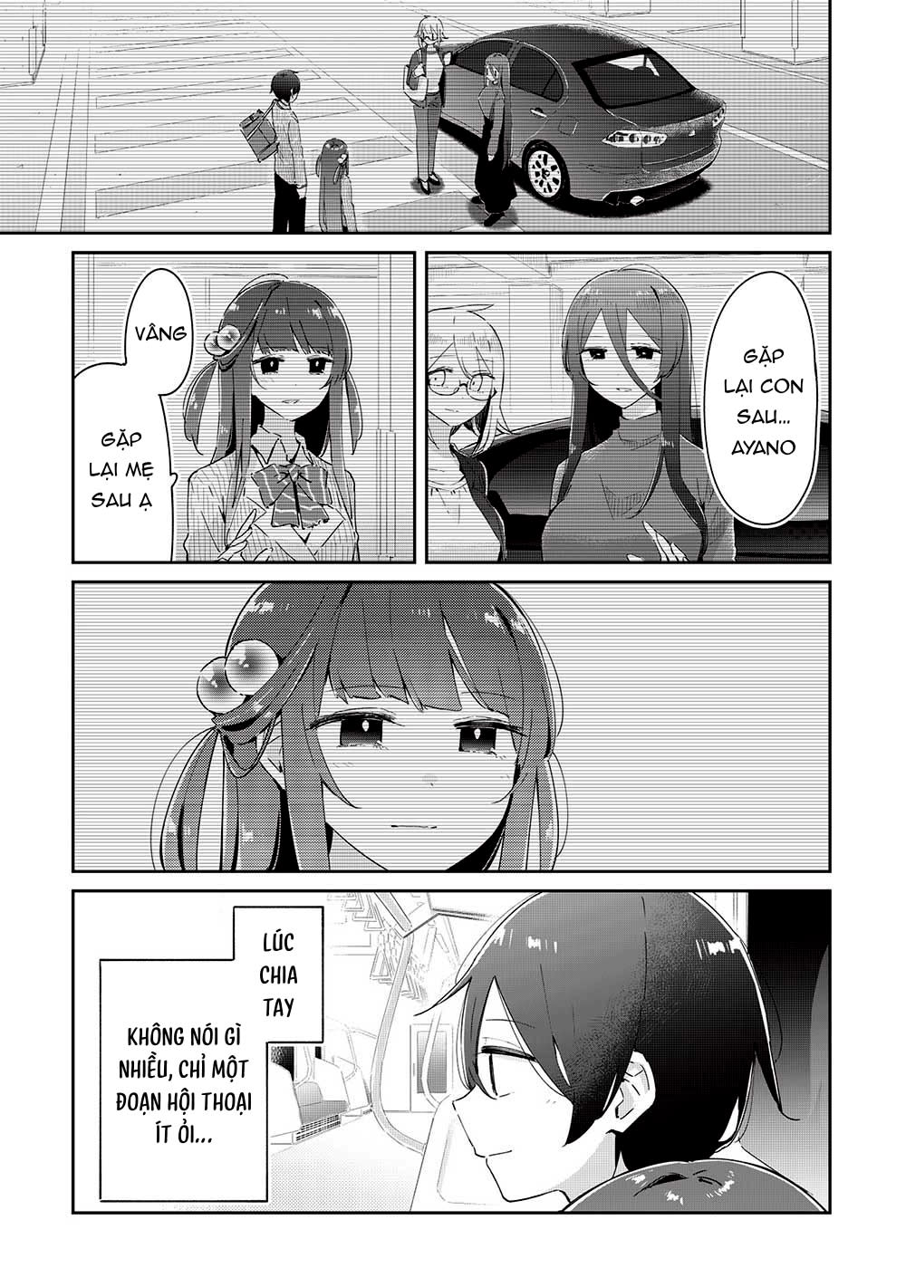 itsumo shio taiou na osananajimi da kedo, ore ni kataomoi shiteiru no ga bare bare de kawaii Chapter 18 - Next Chapter 19