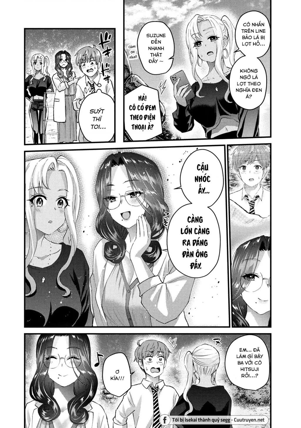 Gal Sen Chapter 25 - Next Chapter 26