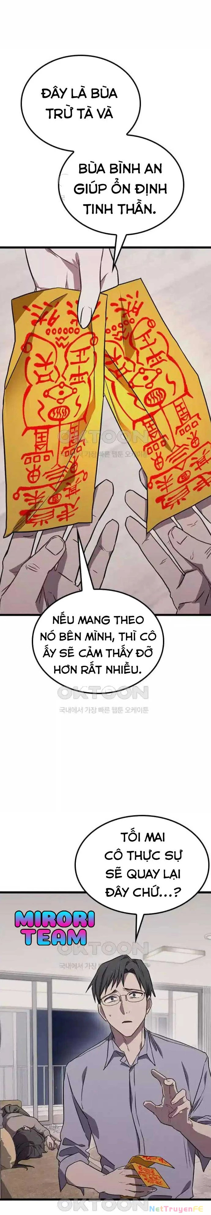 Lê Hoa Vu Nữ Chapter 3 - Trang 2