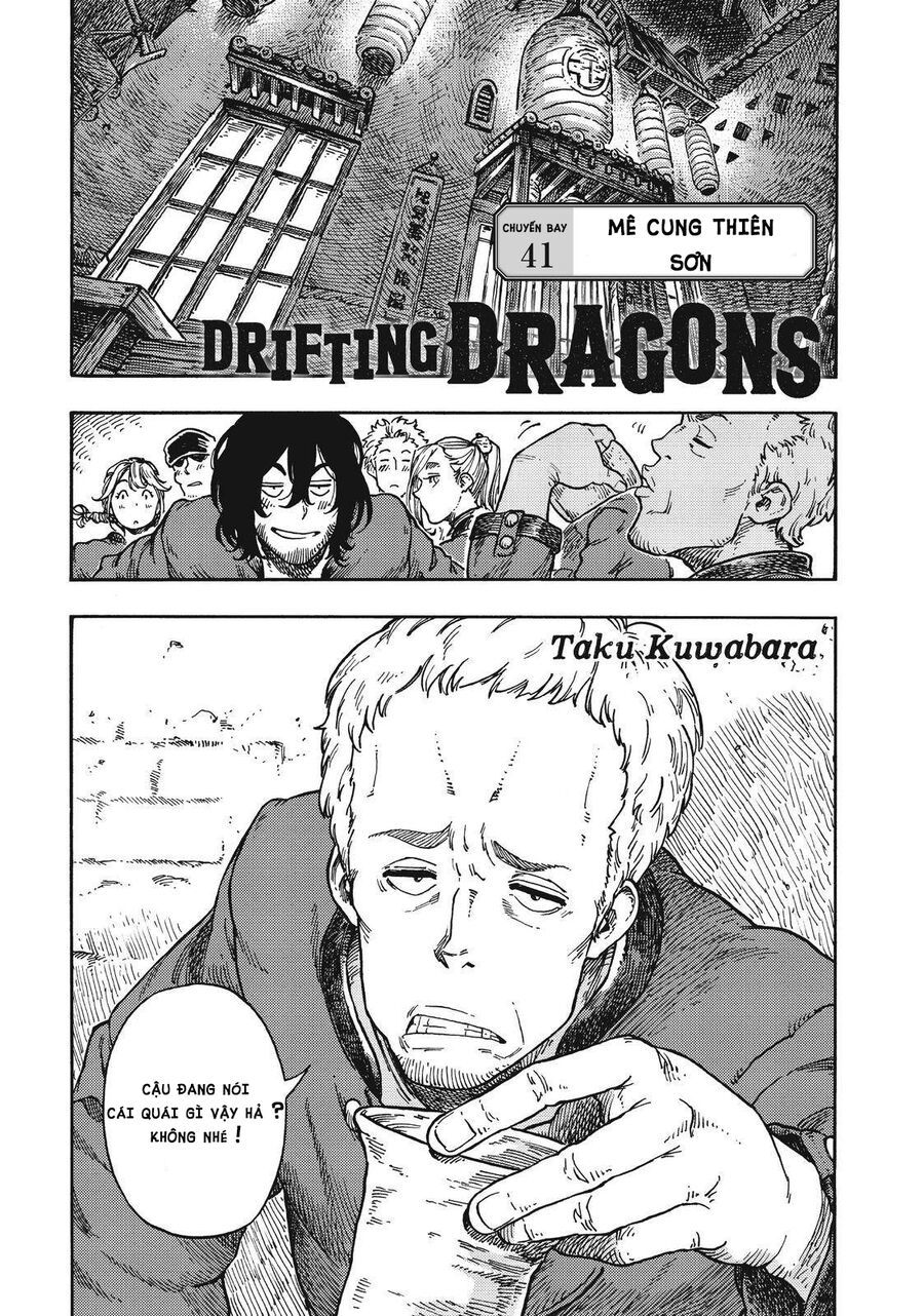 kuutei dragons chương 41 - Trang 2