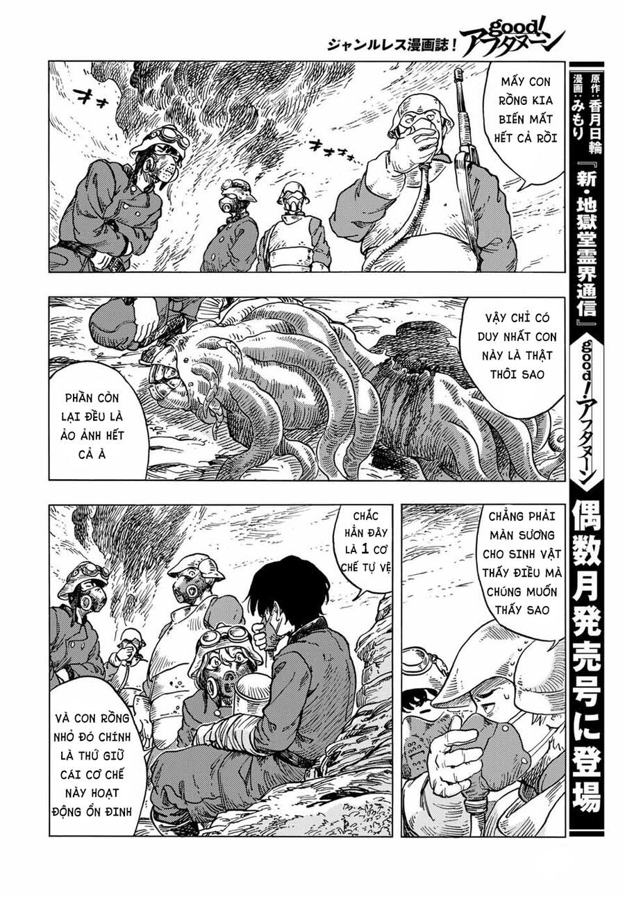 kuutei dragons Chapter 57 - Next Chapter 57