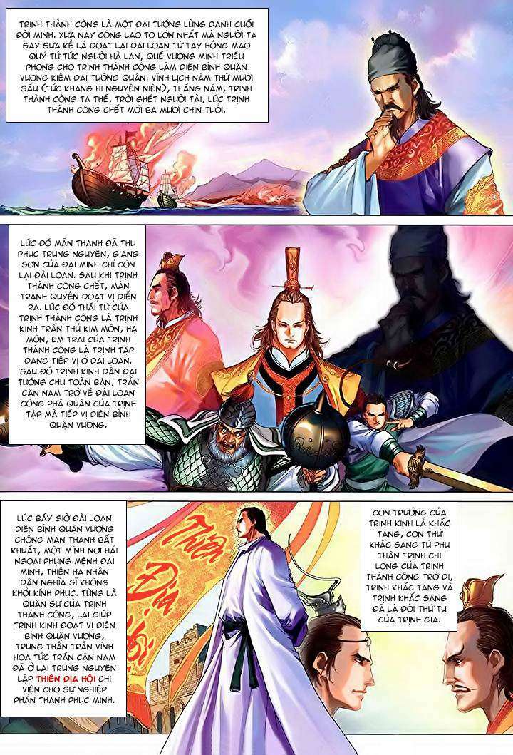 lộc đỉnh kí chapter 41 - Next chapter 42